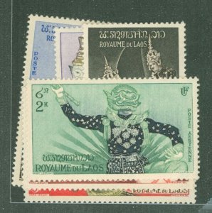 Laos #C14-19  Single (Complete Set)