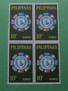 PHILIPPINE STAMP: 1964 SC#910  10TH ANNIV: SOUTH EAST ASIA ORGANIZATION MNH 4