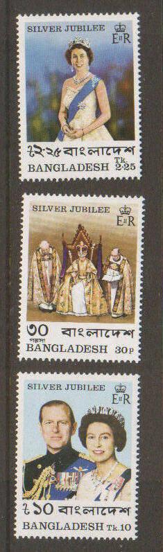 Bangladesh #123-5 MNH