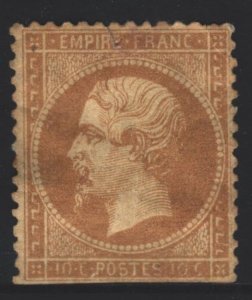 France Sc#25 MH - tear at top