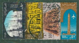 United Arab Republic C101-4 USED CV $6.10 BIN $2.45