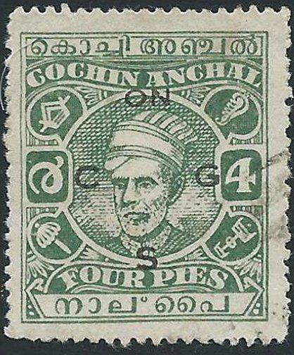 INDIA COCHIN 1944 4p perf 13 SG O68b fine used cat £70.....................45350