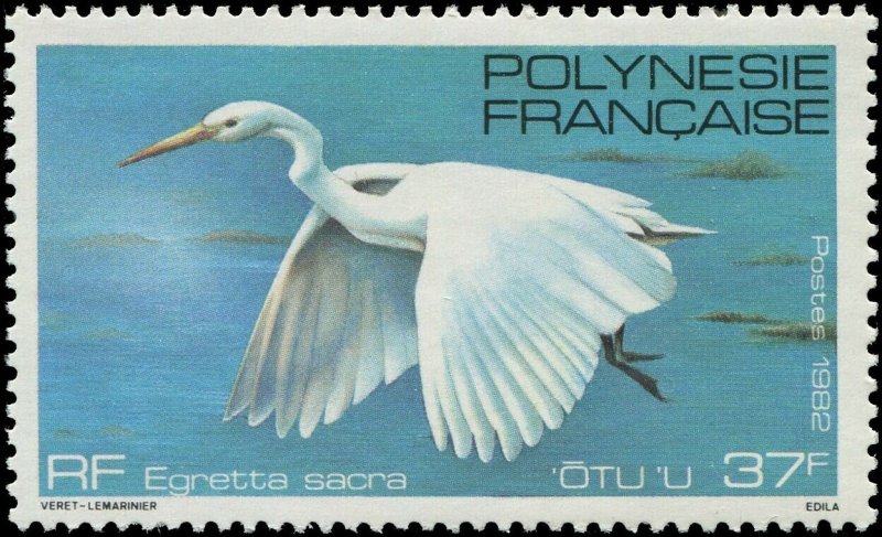 French Polynesia 1982 Sc 370-372 Bird Egret Plover Mannikin CV $4.55