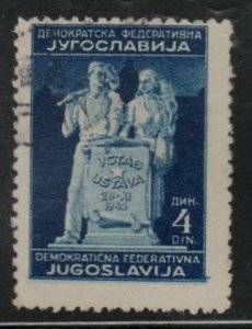 Yugoslavia Scott 187 Used  stamp