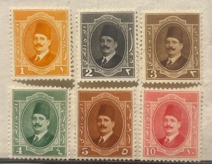Egypt 1923, 6 Value MNH, VF
