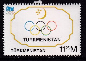 Turkmenistan 80 Olympics MNH VF