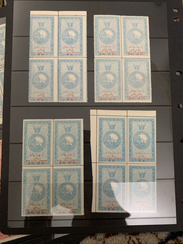 Iran Qajar revenue 38 different blocks MNH
