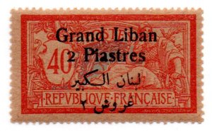 LEBANON 33 MNH SCV $2.25 BIN $1.35 OVERPRINT FRENCH STAMP