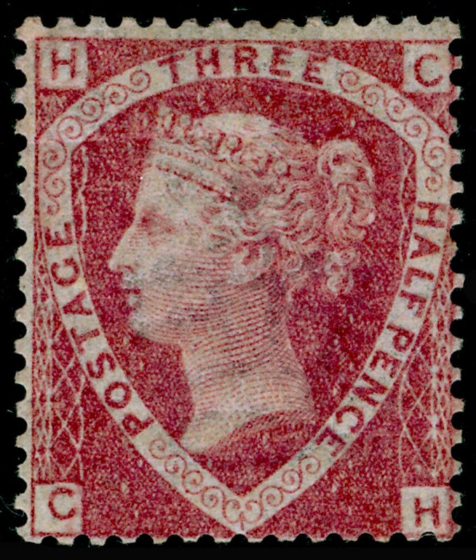 SG52, 1½d lake-red plate 1, NH MINT. Cat £725+. CH