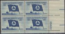 SCOTT # 1088 MINT NEVER HINGED PLATE BLOCK VERY NICE