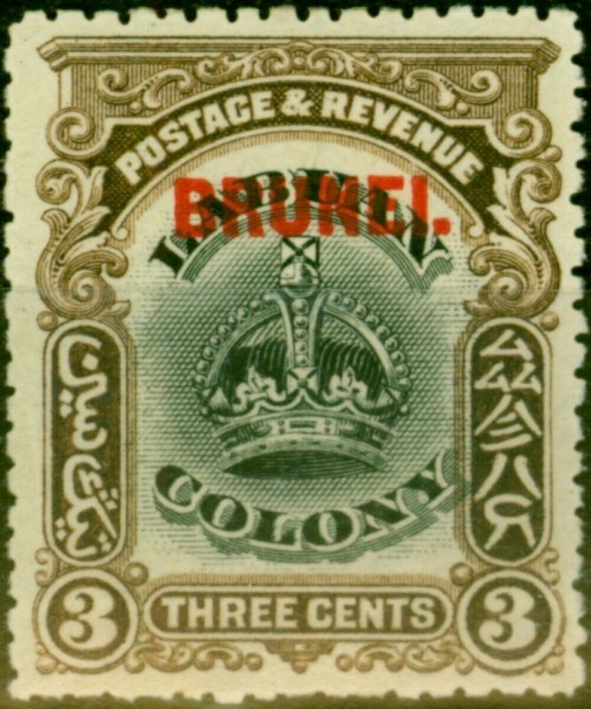 Brunei 1906 3c Black & Sepia SG14 Fine Mtd Mint