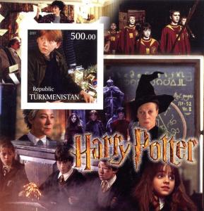 TURKMENISTAN SHEET IMPERF HARRY POTTER CINEMA