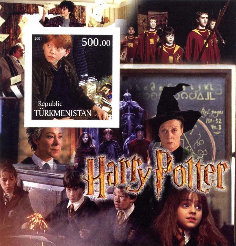 TURKMENISTAN SHEET IMPERF HARRY POTTER CINEMA