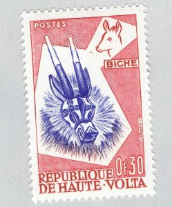 Burkina Faso 71 MLH Deer Mask 1960 (BP63413)