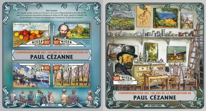 Z08 NIG16119ab NIGER 2016 Paul Cezanne MNH Set