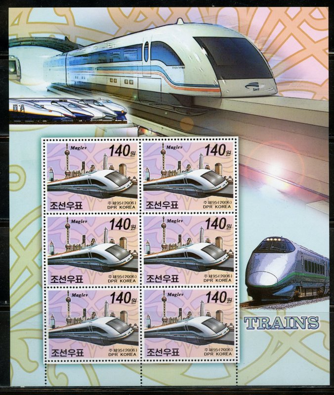 NORTH KOREA STEAM AND HIGH SPEED TRAINS SHEET SET MINT NH