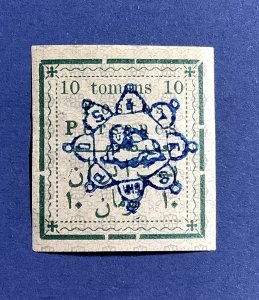 Iran / Persia 10 Tomans,  Overprint, Unused, NH