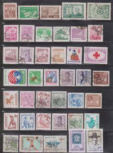 KOREA - Collection Of Mint Hinged & Used - Good Variety CV $70.00 Some Thins