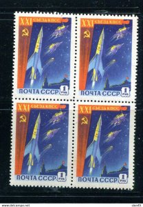 Russia 1959 Space Rockets 1 rub Block of 4  MNH  13533