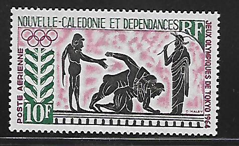 NEW CALEDONIA C38 MNH GREEK AND ROMAN WRESTLING