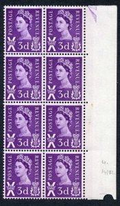 Scotland XS3 3d with 2 Phosphor Bands Block of 8 U/M