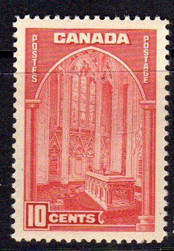 Canada 241 NH, VF+ cv$13.00