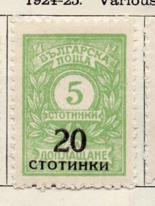 Bulgaria 1924-25 Early Issue Fine Mint Hinged 20st. Surcharged 113820