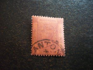 Stamps - Hong Kong (Canton) - Scott# 44 - Used Part Set of 1 Stamp