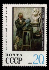 Russia Scott 3556 MNH** Art stamp