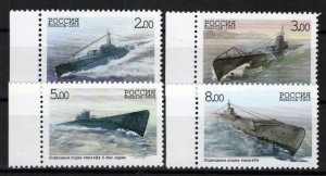 Russia & Soviet Union 6887-6890 MNH Submarine Force Military ZAYIX 0624S0433