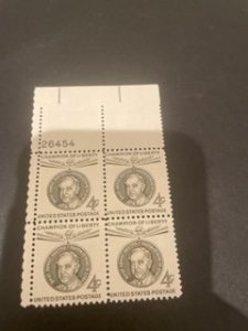 Us 1136 MNH plate block