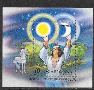 ROMANIA Sc 3464 NH SOUVENIR SHEET OF 1987 - FAIRY TALES