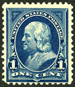 U.S. #264 MINT OG HR