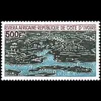 IVORY COAST 1971 - Scott# C45 Coast Line Set of 1 NH