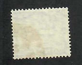 India;  Scott 266; 1955; Used