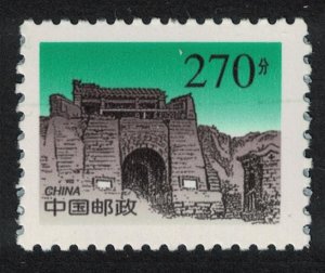 China Great Wall at Pingxingguan Pass 270f 1998 MNH SG#4032