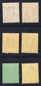 MOMEN: CEYLON SG #353-356,353a,354a 1921-32 MINT OG LH/1NH £160 LOT #67269*