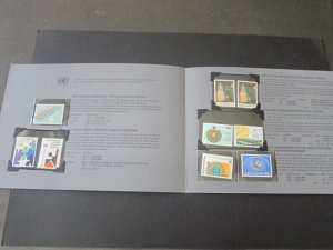 UN Souvenir Folder 1981 MNH stamps issued in New York