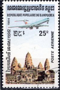 Cambodia; 1984: Sc. # C58;  Used CTO Single Stamp