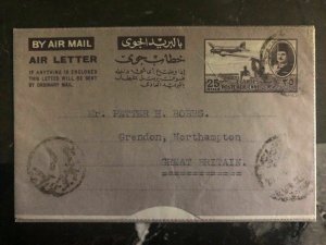 1950s Kafr El Zayat Egypt Air Letter Cover To Grendon England