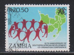 Zambia, 20.50k Regional cooperation (SC# 513) Used