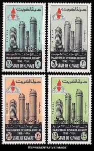 Kuwait Scott 427-430 Mint never hinged.