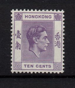 Hong Kong 1938 10c bright violet mint LHM SG145 WS36396