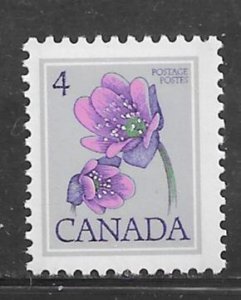 Canada #709 MNH Singles