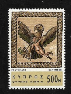 Cyprus 1966 - MNH - Scott #290