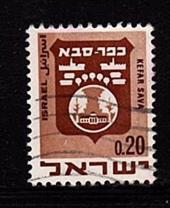 Israel - #389B Arms of Kefar Sava  - Used