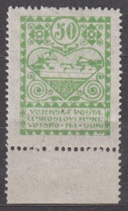 Czechoslovakia Czechoslovak Legion Post 1919 Scott #2  MNH