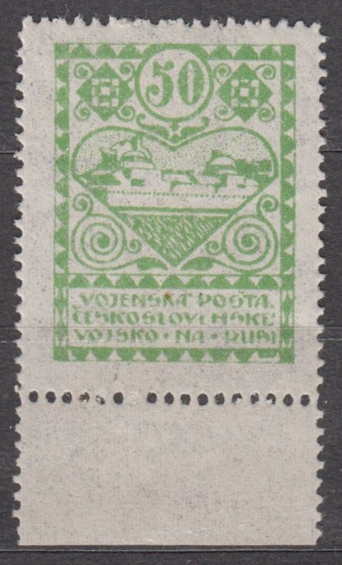 Czechoslovakia Czechoslovak Legion Post 1919 Scott #2  MNH