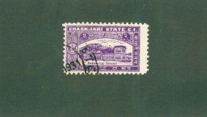 CHARKHARI-INDIA STATE 30 USED BIN $0.50