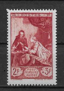 France 1946,Surtax for the Postal Museum,Sc # B205,VF MNH**OG (FR-1)